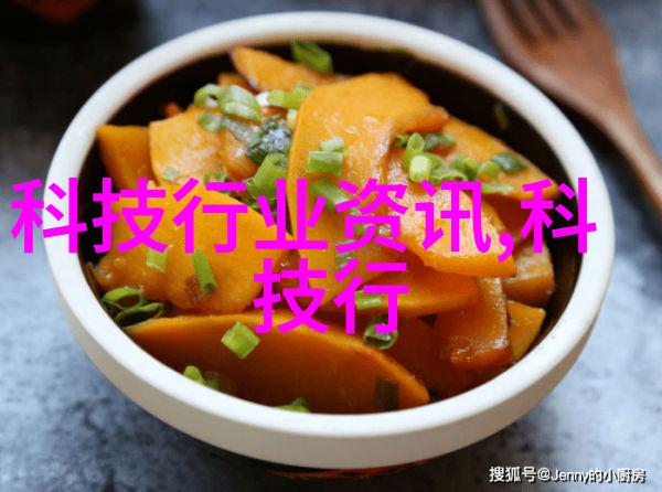 化工净制技术研究与实践