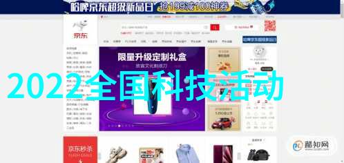 高效过滤油水分离设备工业应用的新选择
