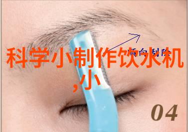 雨季施工措施能否确保工程进度不受影响