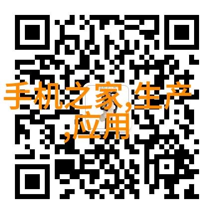 爆炸环境下清洁的专业选择工业防爆吸尘器供应商介绍