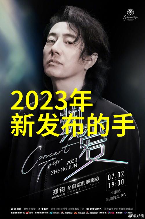 饮用水水质检测价格环保型家用水质分析仪