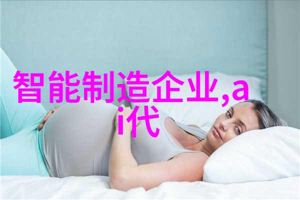 水电装修报价明细表制作指南