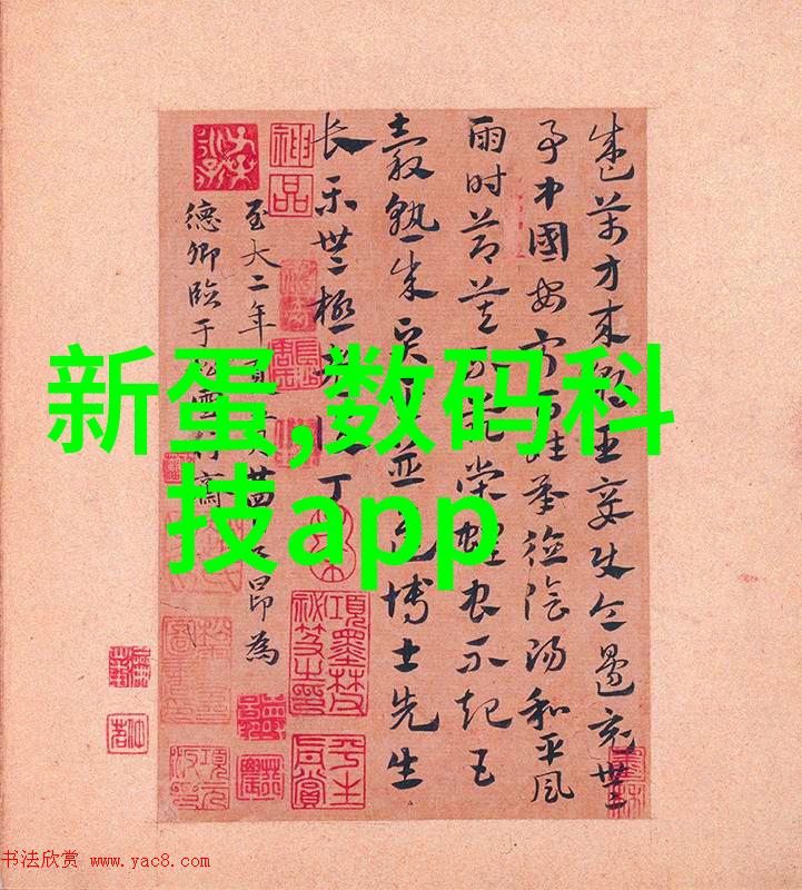 纯净水检测清澈源自何方