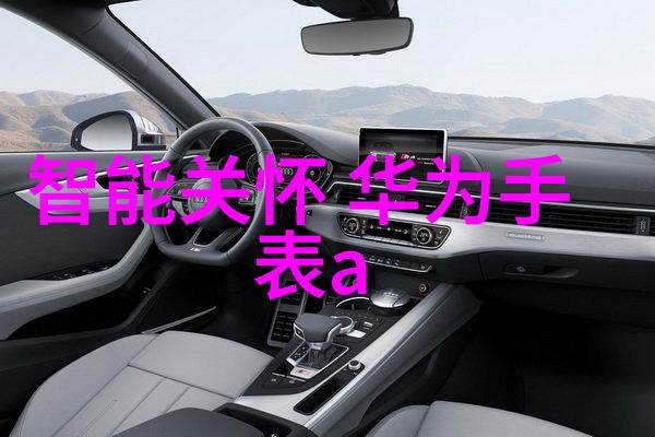 湖南水利水电职业技术学院卓越工程师培养基地