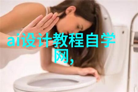 贵州实验室设备科技创新引领未来发展的基石