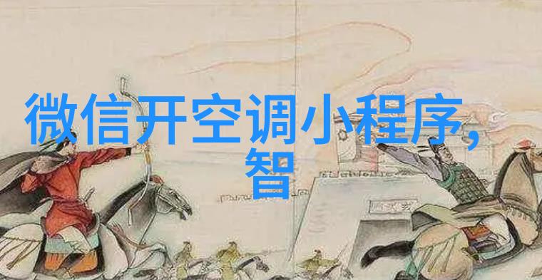 俄罗斯Zoom人与Zoom牛跨越文化的异国交响曲