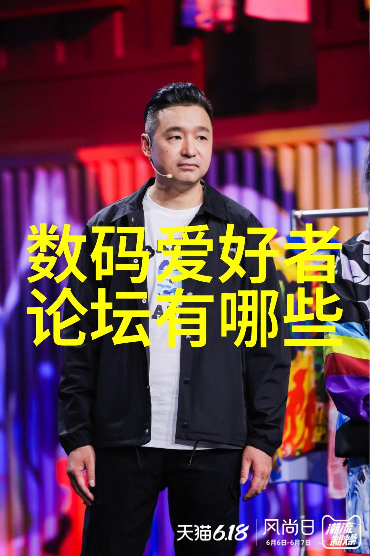 功能性与美观性平衡设计中常见的问题及解决方案