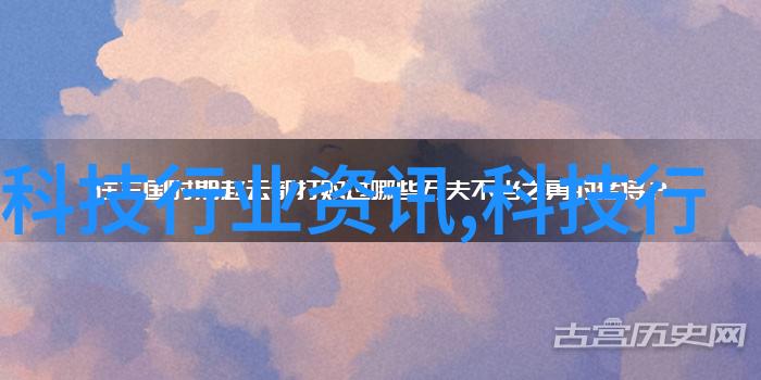 反应器种类全解析从混合催化到精馏了解化学实验室必备设备