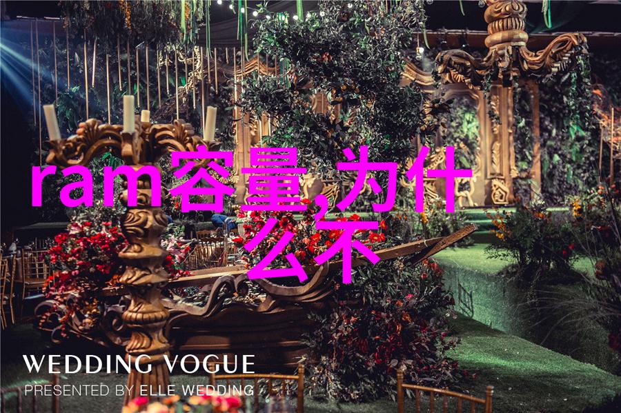 水源地保护与水质检测中心的紧密联系