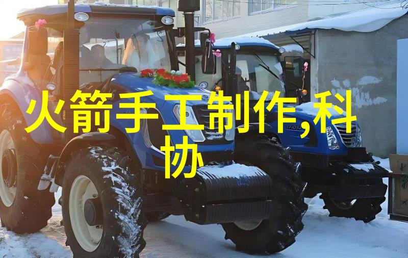 科学探索的殿堂微观世界的奇迹机器