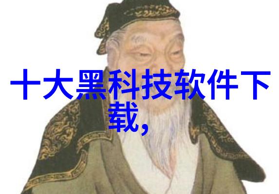 优化化工生产流程如何绘制高效设备布置图
