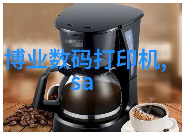 烤包器技术发展及其对现代食品工业的影响研究