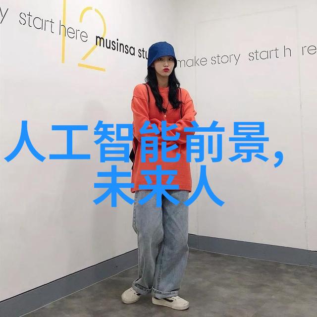 主题我是如何用一台小巧的振动电机让我的生活变得更加便捷的