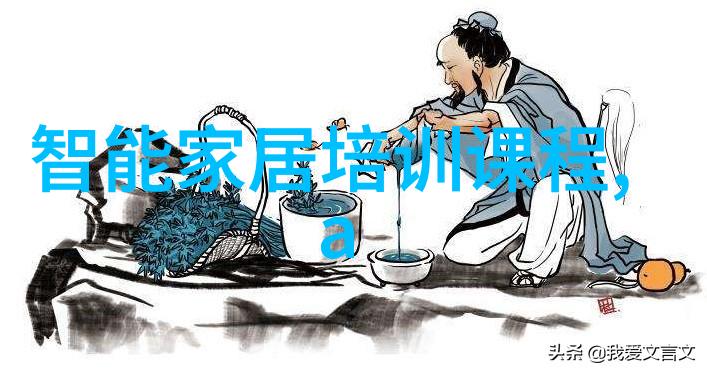 智能制造技术 - 智造新纪元解析智能制造技术的核心要素与应用前景