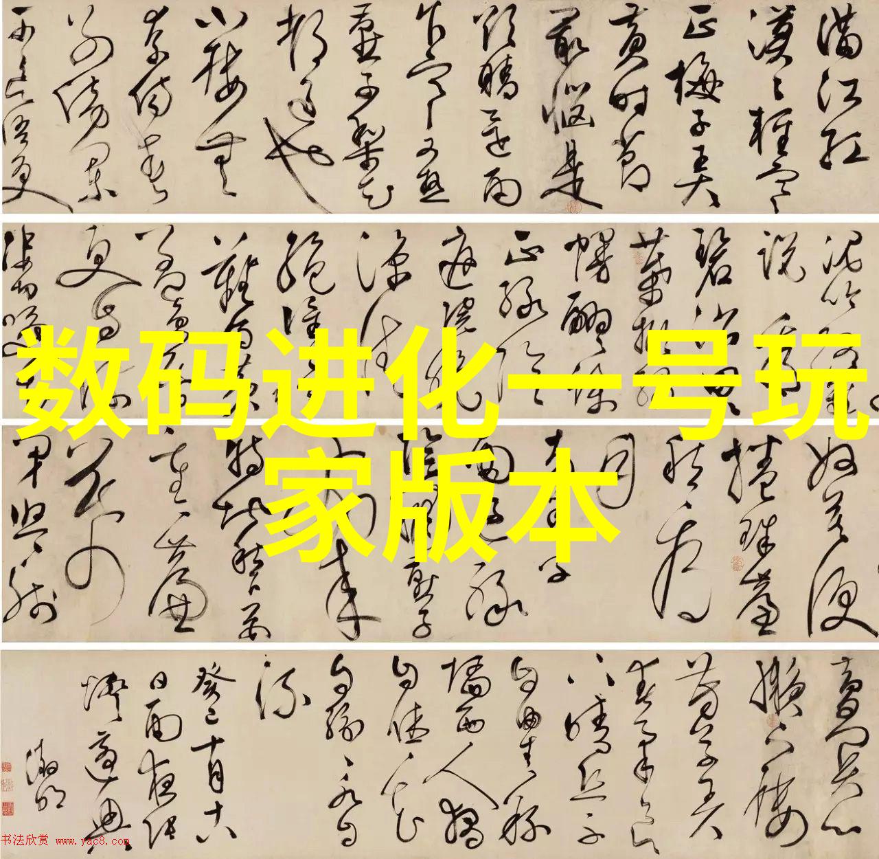 化学实验-反应的起点深入解析发生装置与反应装置图片