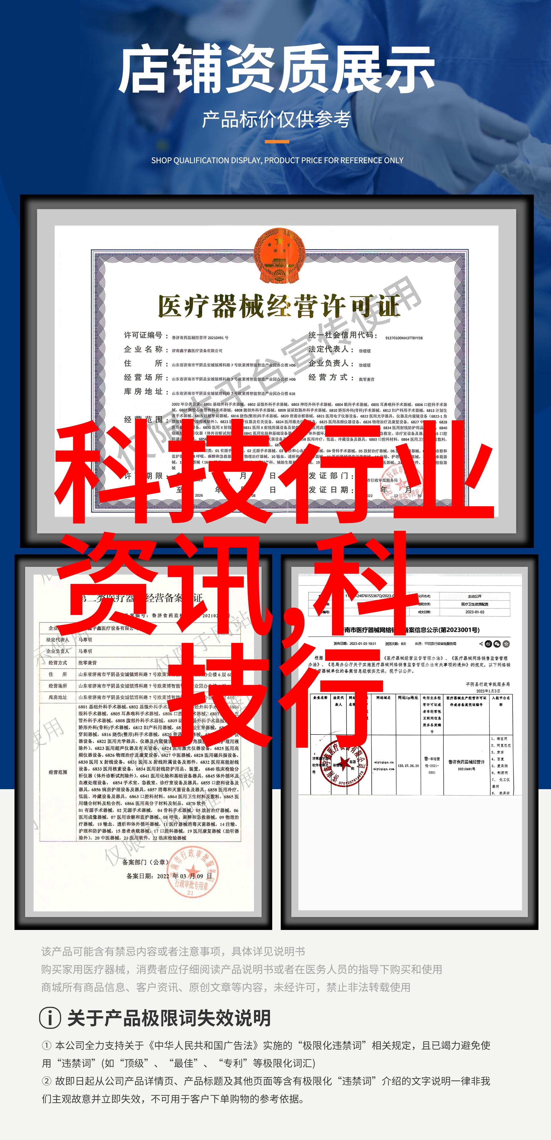 面对未来职业规划该校能为毕业生提供怎样的支持和资源