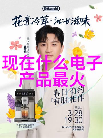 全屋定制创意无限生活更美好