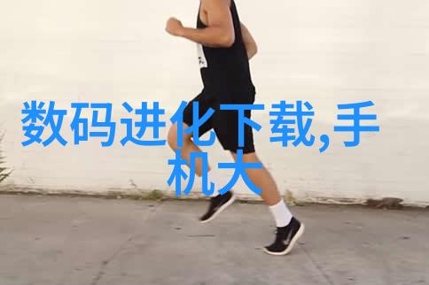 不锈钢拌料桶亲自体验的健康小助手