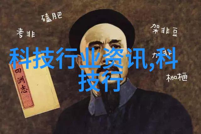 桩基检测技术在建筑工程中的应用与挑战
