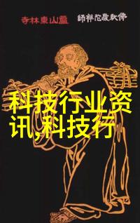 爱与秘密揭开真相的旅程