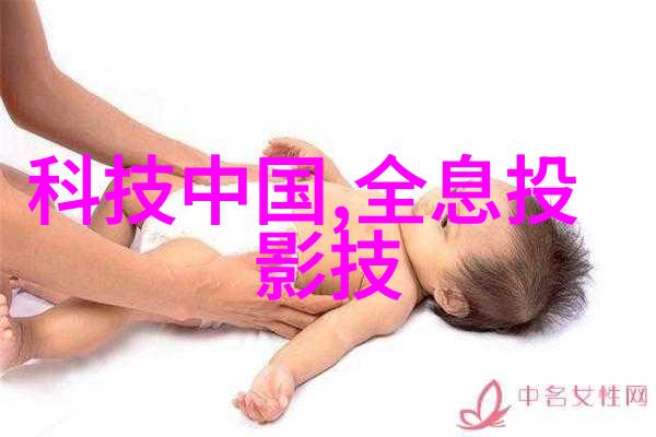 装饰搭配大师班将各类元素和谐融合