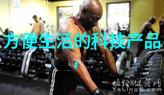 反应罐的作用及其在化学实验中的重要性