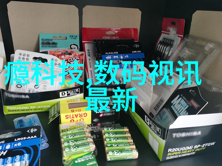 中国半导体产业的崛起领军企业与创新驱动者