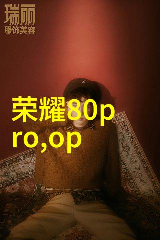 铜铝破碎分离新纪元路友设备引领环保趋势