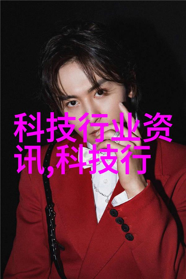 西安财经大学研究生院 - 卓越未来西安财经大学研究生院的学术探索与成长