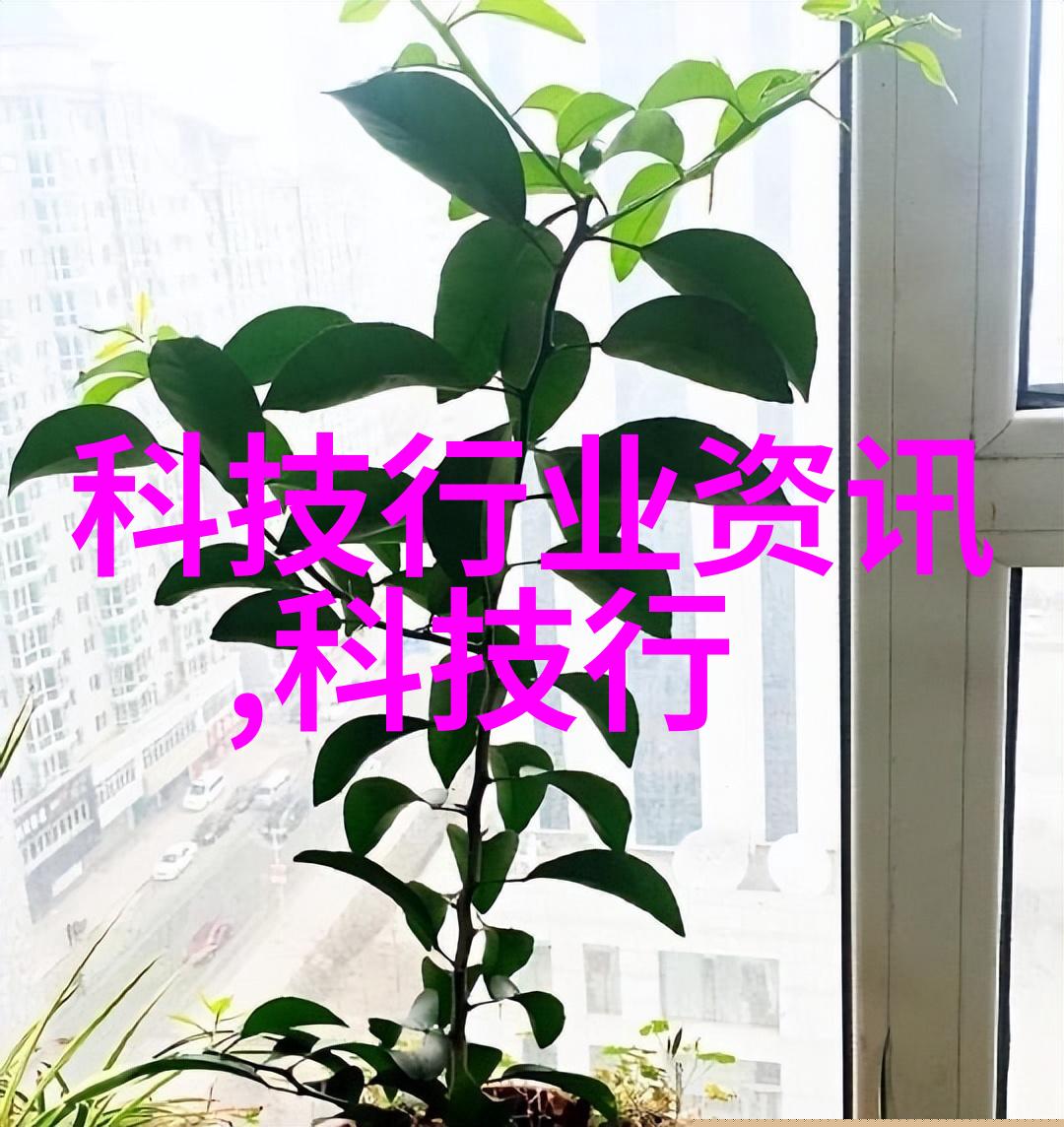 芜湖职业技术学院培育新时代技能型人才