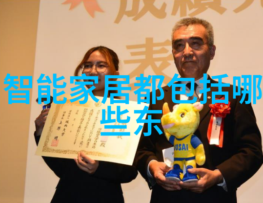 河南财经政法大学教授参加香港内地金融界人士对话探讨债券通六周年成效与未来互联互通新趋势
