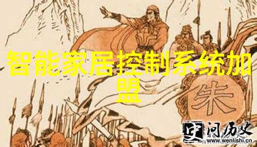 磷元素对人类社会发展的深远影响和潜在风险