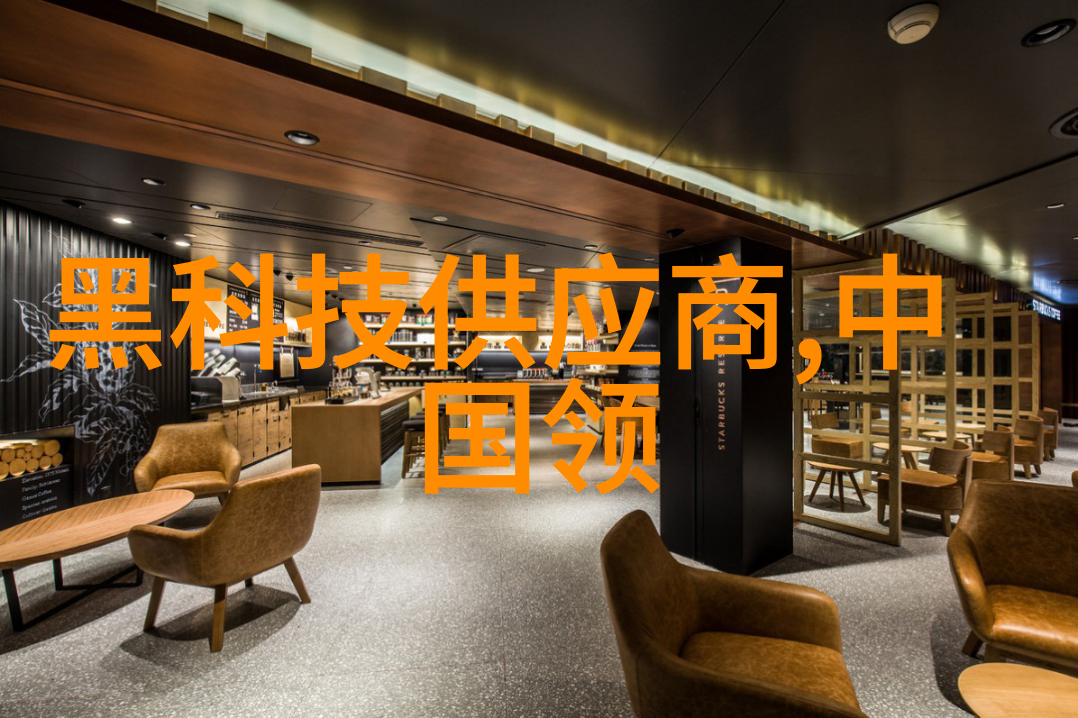 人工智能在中国工业自动化中的创新实践