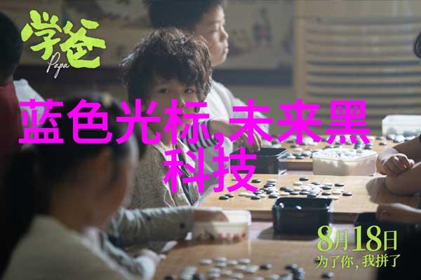 北京做不锈钢的公司-京城铸就探索北京不锈钢产业的辉煌