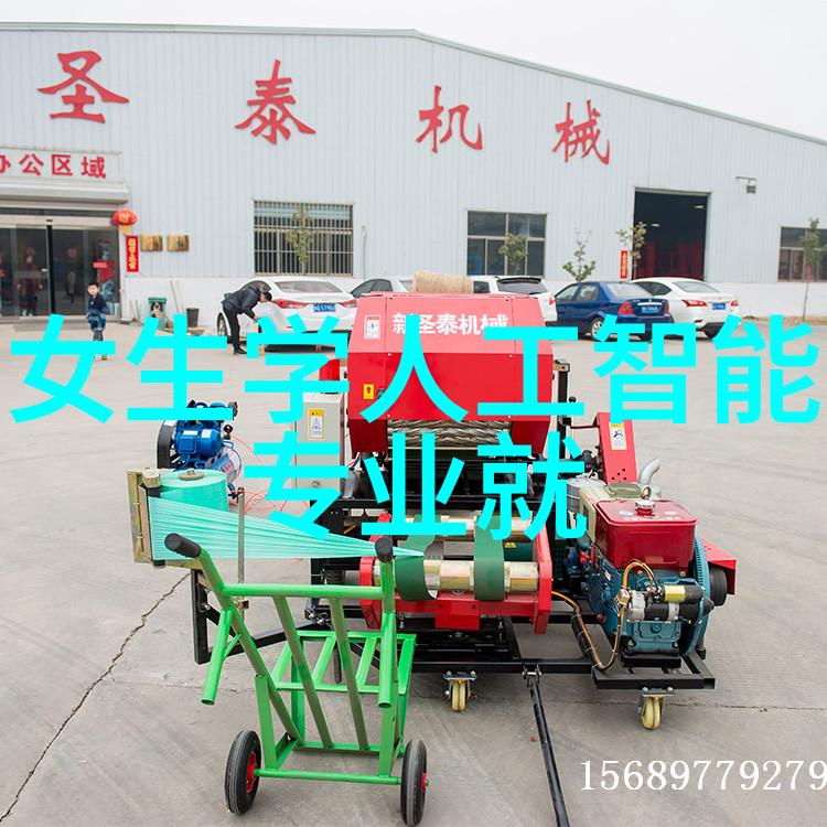 时尚界的色彩革命现代风格装修效果图片