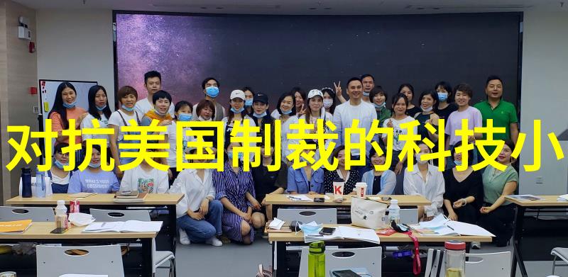 北京装修设计公司家居美学的艺术探索者