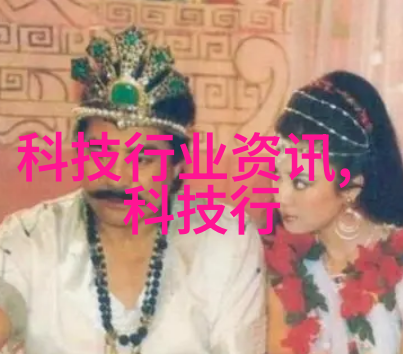 在执行招標投標系統時政府需要采取哪些措施来防止腐败現象呢