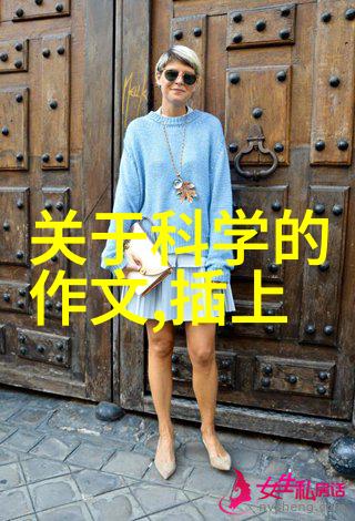 供需平衡与人民福祉中国水利水电工程有限公司在保障农田灌溉中的角色