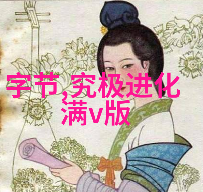 电子杀菌功能如何确保食物在存储过程中保持新鲜无害呢