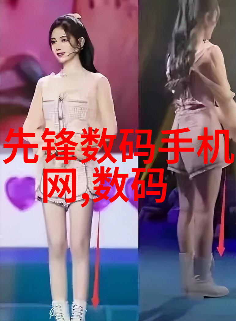 免漆板智能无需粉刷的装饰材料