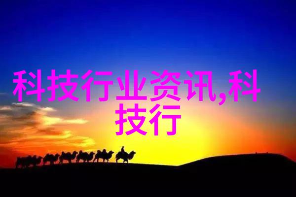 反应釜分类系统揭秘甲类乙类的安全标准与应用差异