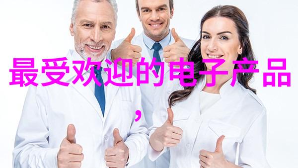 UI设计师兼职网站我是怎么在兼职平台上找到了第一份设计工作的