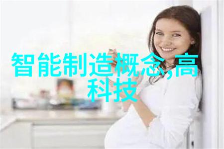 一阳吞三阴技术解密古秘之道