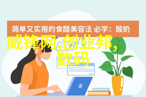 上课跳D爆发视频放大风波总结