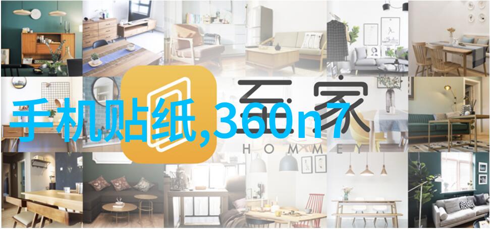 热流交错揭秘板式换热器的温凉奥秘
