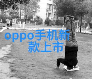 折腰小说开车名场面我都快要从座位上摊跃了
