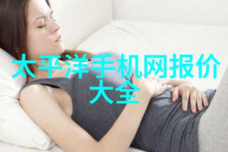 甘雨的扑克之旅打牌与生活的交织