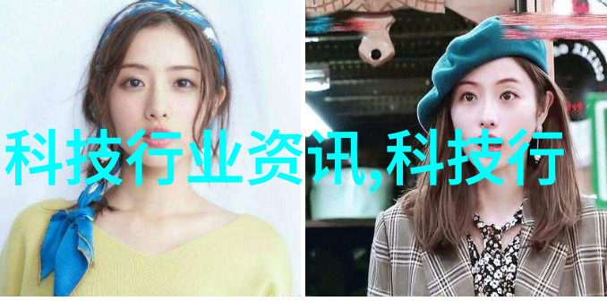 家居装修-选择乳胶漆颜色让你的墙面活力四射
