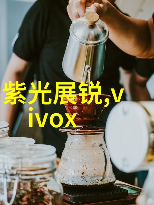 工业精灵小巧机器的奇迹运作