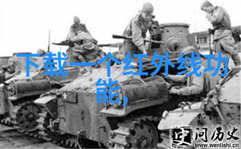 如何利用照明设计增强夜间佳园的魅力